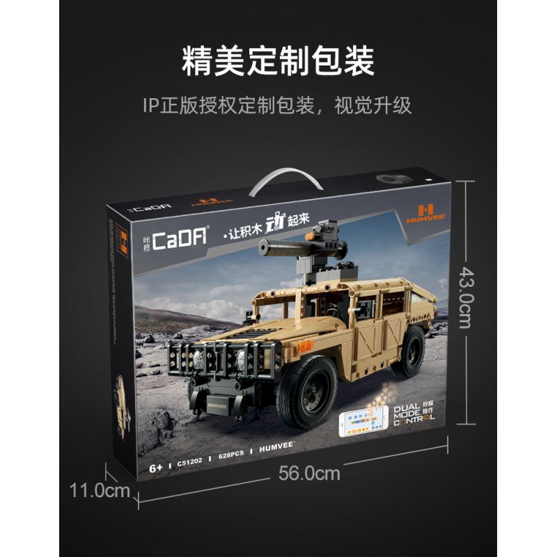 CADA DOUBLEE C51202 51202 non  XE ĐỊA HÌNH HUMMER H1 1:14 tỷ lệ 1:14 bộ đồ chơi xếp lắp ráp ghép mô hình  HUMVEE Kỹ Thuật Công Nghệ Cao Mô Hình Phương Tiện 628 khối