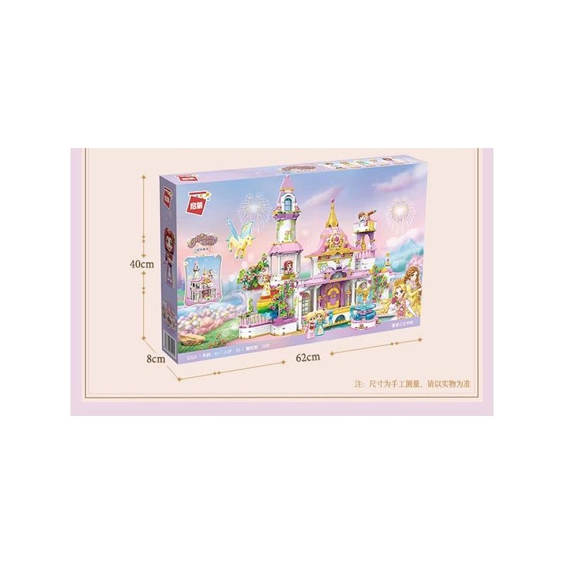 QMAN ENLIGHTEN KEEPPLEY 32021 non  CÔNG CHÚA LEIA 4 BLOOMING WONDERLAND HỌC VIỆN HOÀNG GIA bộ đồ chơi xếp lắp ráp ghép mô hình Girl PRINCESS LEAH Con Gái 1138 khối