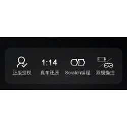 CADA DOUBLEE C51202 51202 non  XE ĐỊA HÌNH HUMMER H1 1:14 tỷ lệ 1:14 bộ đồ chơi xếp lắp ráp ghép mô hình  HUMVEE Kỹ Thuật Công Nghệ Cao Mô Hình Phương Tiện 628 khối