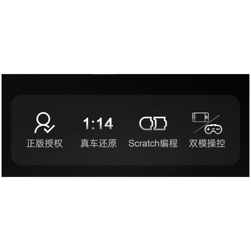 CADA DOUBLEE C51202 51202 non  XE ĐỊA HÌNH HUMMER H1 1:14 tỷ lệ 1:14 bộ đồ chơi xếp lắp ráp ghép mô hình  HUMVEE Kỹ Thuật Công Nghệ Cao Mô Hình Phương Tiện 628 khối