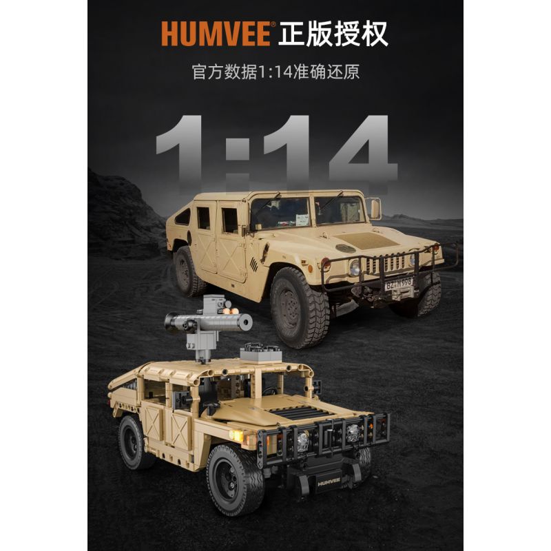 CADA DOUBLEE C51202 51202 non  XE ĐỊA HÌNH HUMMER H1 1:14 tỷ lệ 1:14 bộ đồ chơi xếp lắp ráp ghép mô hình  HUMVEE Kỹ Thuật Công Nghệ Cao Mô Hình Phương Tiện 628 khối