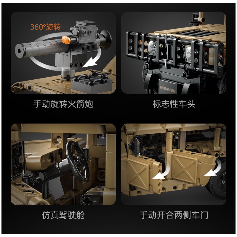 CADA DOUBLEE C51202 51202 non  XE ĐỊA HÌNH HUMMER H1 1:14 tỷ lệ 1:14 bộ đồ chơi xếp lắp ráp ghép mô hình  HUMVEE Kỹ Thuật Công Nghệ Cao Mô Hình Phương Tiện 628 khối