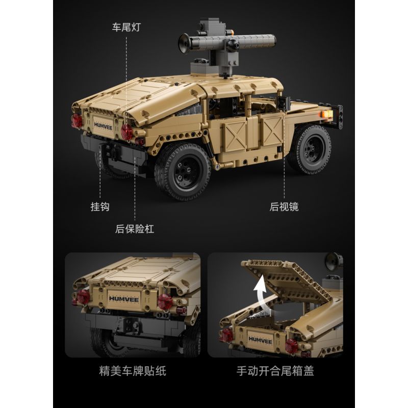 CADA DOUBLEE C51202 51202 non  XE ĐỊA HÌNH HUMMER H1 1:14 tỷ lệ 1:14 bộ đồ chơi xếp lắp ráp ghép mô hình  HUMVEE Kỹ Thuật Công Nghệ Cao Mô Hình Phương Tiện 628 khối