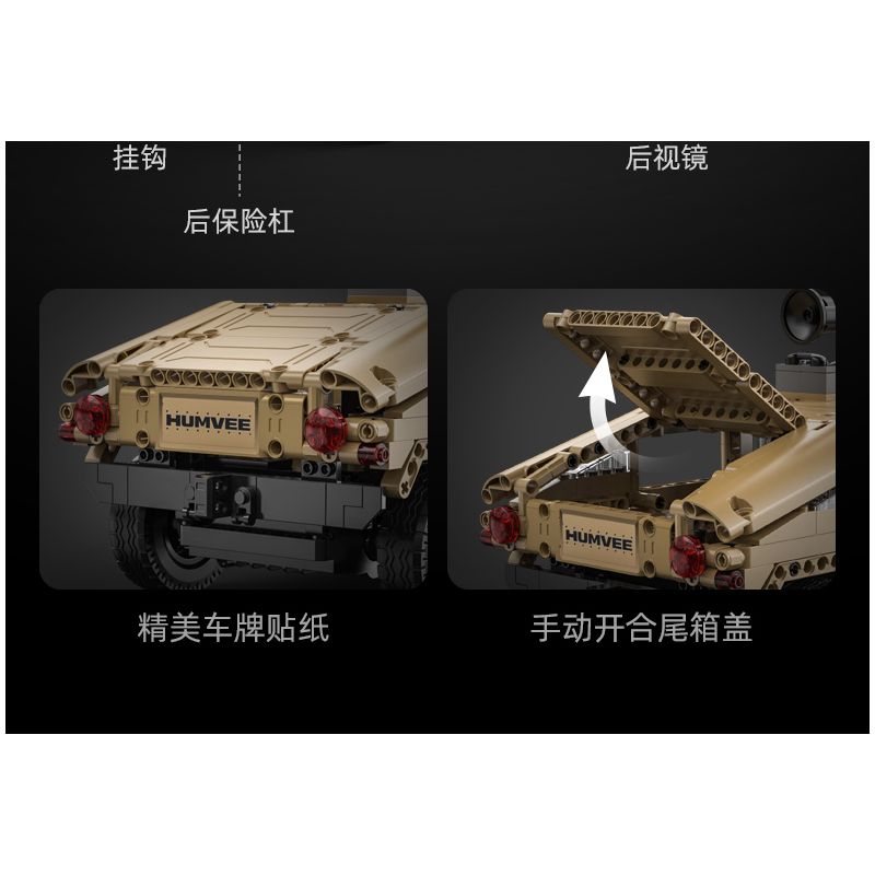 CADA DOUBLEE C51202 51202 non  XE ĐỊA HÌNH HUMMER H1 1:14 tỷ lệ 1:14 bộ đồ chơi xếp lắp ráp ghép mô hình  HUMVEE Kỹ Thuật Công Nghệ Cao Mô Hình Phương Tiện 628 khối