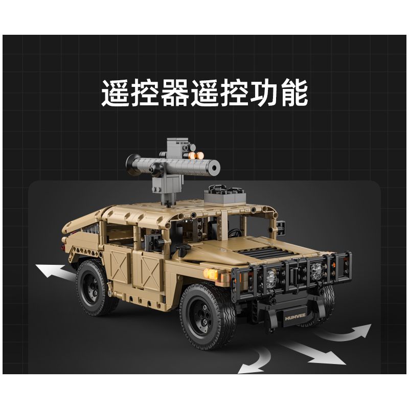 CADA DOUBLEE C51202 51202 non  XE ĐỊA HÌNH HUMMER H1 1:14 tỷ lệ 1:14 bộ đồ chơi xếp lắp ráp ghép mô hình  HUMVEE Kỹ Thuật Công Nghệ Cao Mô Hình Phương Tiện 628 khối