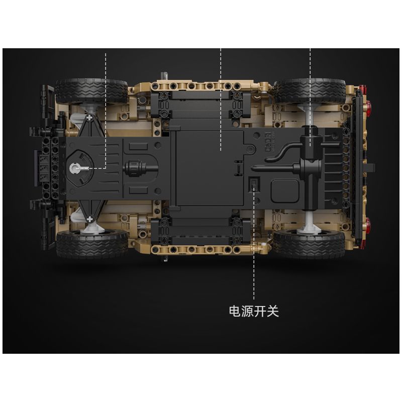 CADA DOUBLEE C51202 51202 non  XE ĐỊA HÌNH HUMMER H1 1:14 tỷ lệ 1:14 bộ đồ chơi xếp lắp ráp ghép mô hình  HUMVEE Kỹ Thuật Công Nghệ Cao Mô Hình Phương Tiện 628 khối