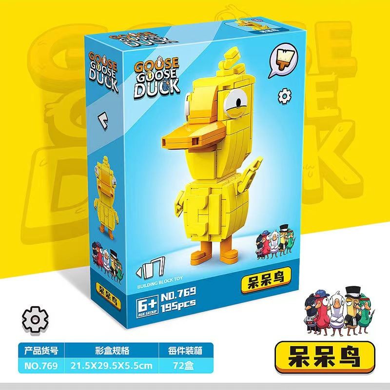 RENZAIMA 769 non  CON CHIM NGU NGỐC bộ đồ chơi xếp lắp ráp ghép mô hình GOOSE DUCK 769 khối