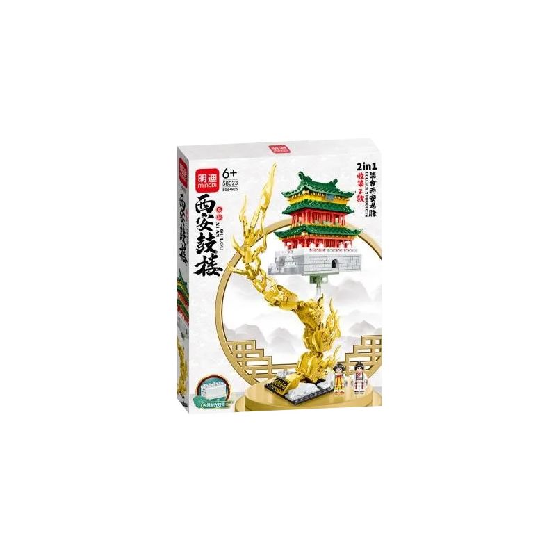 MINGDI 58023 non  THÁP TRỐNG TÂY AN bộ đồ chơi xếp lắp ráp ghép mô hình Buildings 806 khối