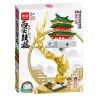 MINGDI 58023 non  THÁP TRỐNG TÂY AN bộ đồ chơi xếp lắp ráp ghép mô hình Buildings 806 khối