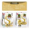 MINGDI 58023 non  THÁP TRỐNG TÂY AN bộ đồ chơi xếp lắp ráp ghép mô hình Buildings 806 khối