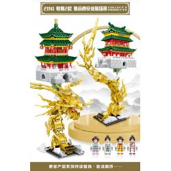 MINGDI 58023 non  THÁP TRỐNG TÂY AN bộ đồ chơi xếp lắp ráp ghép mô hình Buildings 806 khối