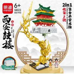 MINGDI 58023 non  THÁP TRỐNG TÂY AN bộ đồ chơi xếp lắp ráp ghép mô hình Buildings 806 khối