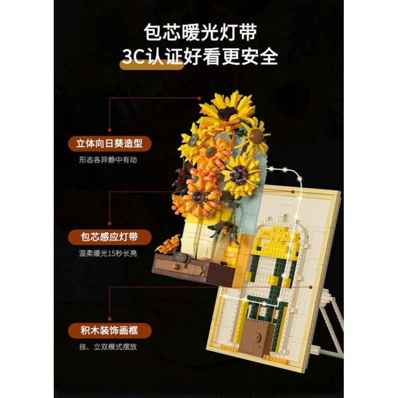 WEKKI 506302 non  BẢO TÀNG NGHỆ THUẬT HOA HƯỚNG DƯƠNG bộ đồ chơi xếp lắp ráp ghép mô hình Art THE SUNFLOWER 1166 khối