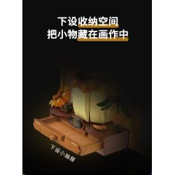 WEKKI 506302 non  BẢO TÀNG NGHỆ THUẬT HOA HƯỚNG DƯƠNG bộ đồ chơi xếp lắp ráp ghép mô hình Art THE SUNFLOWER 1166 khối