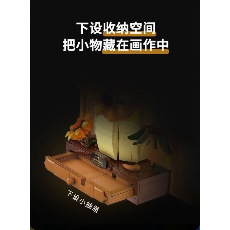 WEKKI 506302 non  BẢO TÀNG NGHỆ THUẬT HOA HƯỚNG DƯƠNG bộ đồ chơi xếp lắp ráp ghép mô hình Art THE SUNFLOWER 1166 khối