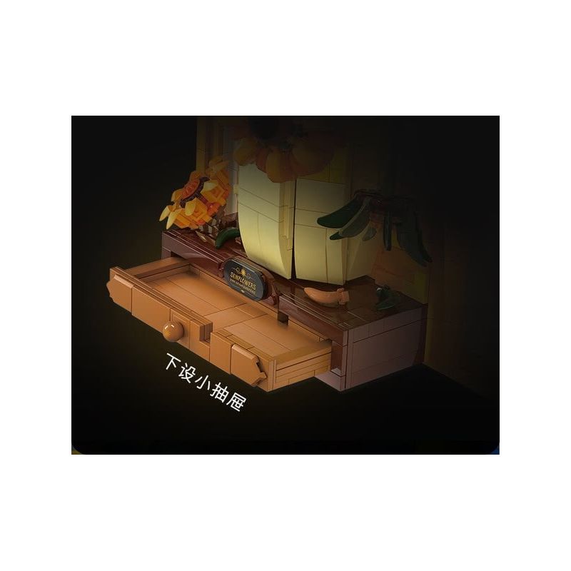 WEKKI 506302 non  BẢO TÀNG NGHỆ THUẬT HOA HƯỚNG DƯƠNG bộ đồ chơi xếp lắp ráp ghép mô hình Art THE SUNFLOWER 1166 khối