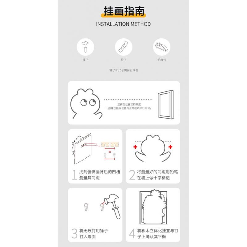 WEKKI 506302 non  BẢO TÀNG NGHỆ THUẬT HOA HƯỚNG DƯƠNG bộ đồ chơi xếp lắp ráp ghép mô hình Art THE SUNFLOWER 1166 khối