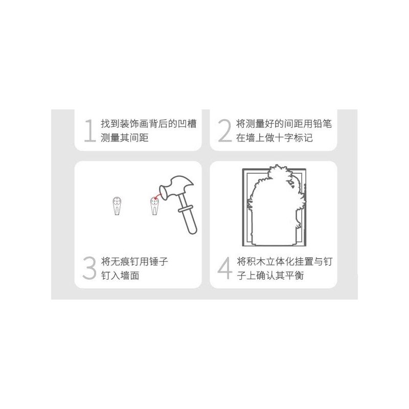 WEKKI 506302 non  BẢO TÀNG NGHỆ THUẬT HOA HƯỚNG DƯƠNG bộ đồ chơi xếp lắp ráp ghép mô hình Art THE SUNFLOWER 1166 khối