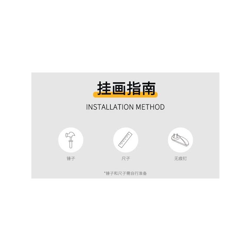 WEKKI 506302 non  BẢO TÀNG NGHỆ THUẬT HOA HƯỚNG DƯƠNG bộ đồ chơi xếp lắp ráp ghép mô hình Art THE SUNFLOWER 1166 khối