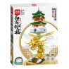 MINGDI 58022 non  XI'AN ZHONGLOU. bộ đồ chơi xếp lắp ráp ghép mô hình Buildings 808 khối
