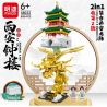MINGDI 58022 non  XI'AN ZHONGLOU. bộ đồ chơi xếp lắp ráp ghép mô hình Buildings 808 khối