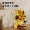 WEKKI 506302 non  BẢO TÀNG NGHỆ THUẬT HOA HƯỚNG DƯƠNG bộ đồ chơi xếp lắp ráp ghép mô hình Art THE SUNFLOWER 1166 khối