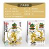 MINGDI 58022 non  XI'AN ZHONGLOU. bộ đồ chơi xếp lắp ráp ghép mô hình Buildings 808 khối