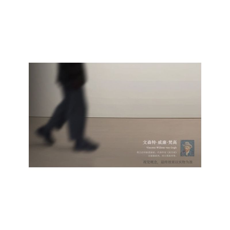 WEKKI 506302 non  BẢO TÀNG NGHỆ THUẬT HOA HƯỚNG DƯƠNG bộ đồ chơi xếp lắp ráp ghép mô hình Art THE SUNFLOWER 1166 khối