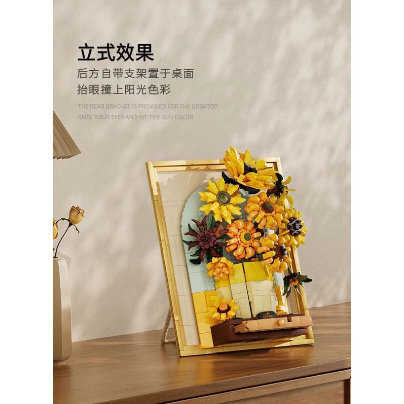 WEKKI 506302 non  BẢO TÀNG NGHỆ THUẬT HOA HƯỚNG DƯƠNG bộ đồ chơi xếp lắp ráp ghép mô hình Art THE SUNFLOWER 1166 khối