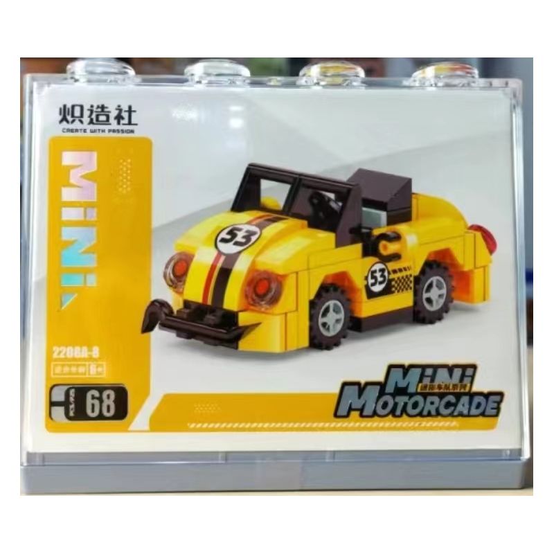 KOZOSHA 2208A-8 22088 non Lego XE MUI TRẦN KÉO LÙI bộ đồ chơi xếp lắp ráp ghép mô hình Racers Đua Tốc Độ 68 khối