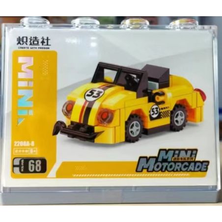 KOZOSHA 2208A-8 22088 non  XE MUI TRẦN KÉO LÙI bộ đồ chơi xếp lắp ráp ghép mô hình Racers Đua Tốc Độ 68 khối