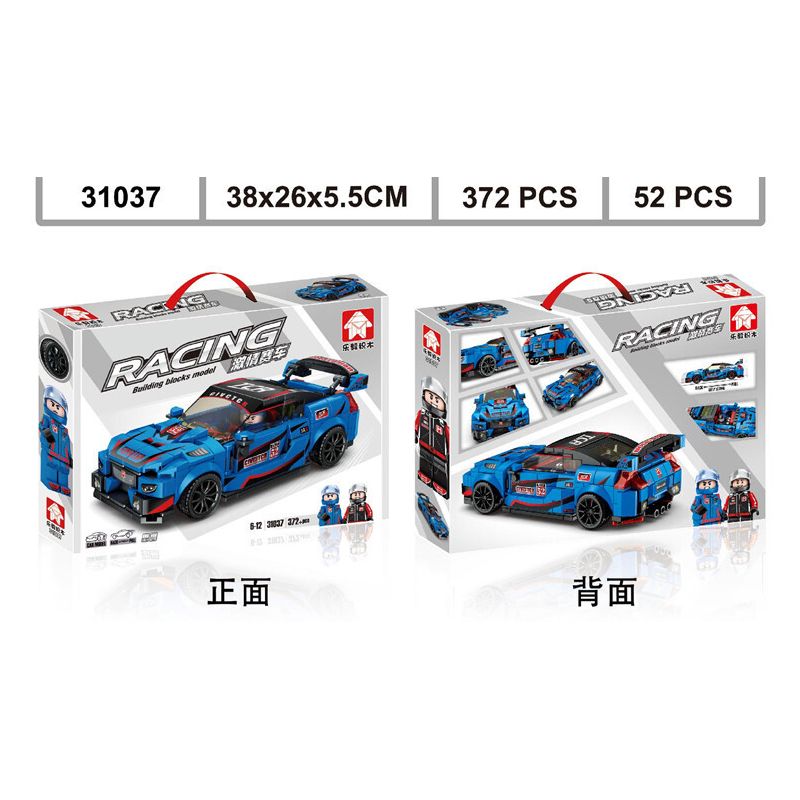 LEYI 31037 non  HONDA CIVIC. bộ đồ chơi xếp lắp ráp ghép mô hình Racers Đua Tốc Độ 372 khối