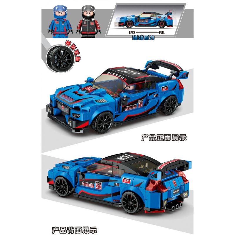 LEYI 31037 non  HONDA CIVIC. bộ đồ chơi xếp lắp ráp ghép mô hình Racers Đua Tốc Độ 372 khối