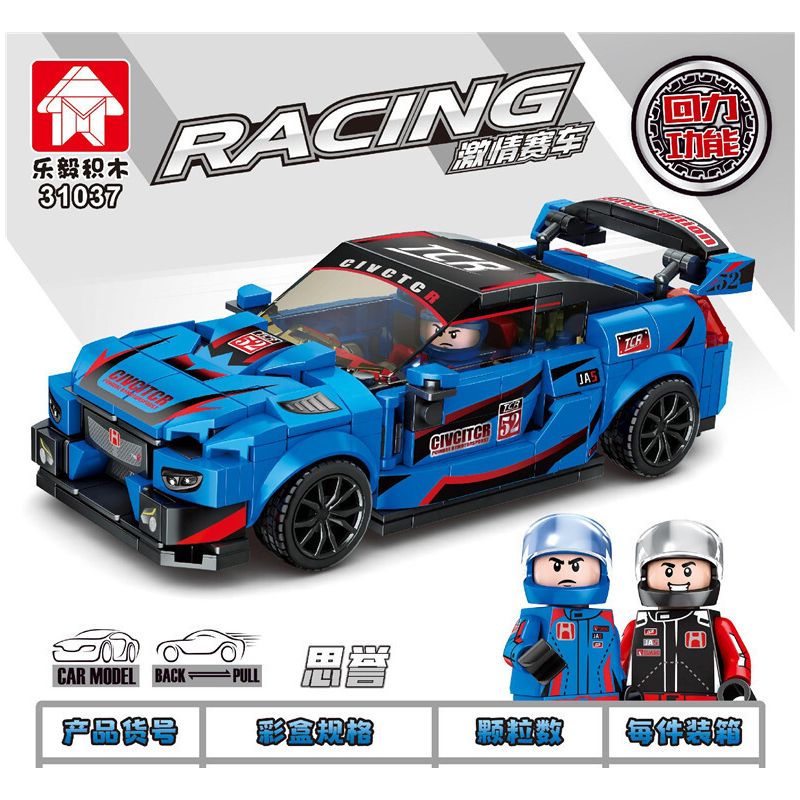 LEYI 31037 non  HONDA CIVIC. bộ đồ chơi xếp lắp ráp ghép mô hình Racers Đua Tốc Độ 372 khối