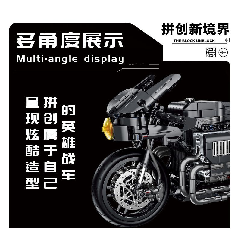 PanlosBrick 672009 Panlos Brick 672009 non  XE ĐẠP DƠI bộ đồ chơi xếp lắp ráp ghép mô hình MOTORBIKE 1080 khối