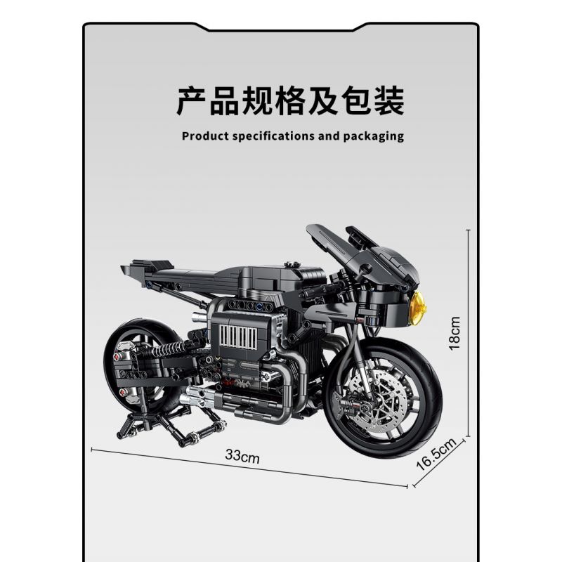 PanlosBrick 672009 Panlos Brick 672009 non  XE ĐẠP DƠI bộ đồ chơi xếp lắp ráp ghép mô hình MOTORBIKE 1080 khối