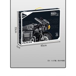 PanlosBrick 672009 Panlos Brick 672009 non  XE ĐẠP DƠI bộ đồ chơi xếp lắp ráp ghép mô hình MOTORBIKE 1080 khối