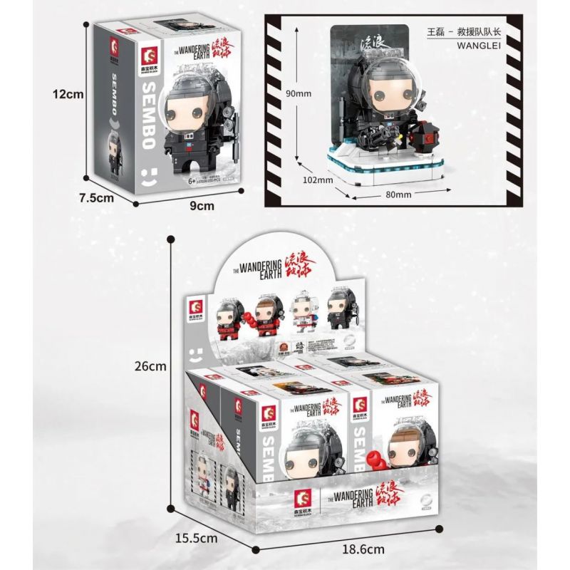 ZHEGAO 00876 non  BĂNG CHUYỀN bộ đồ chơi xếp lắp ráp ghép mô hình Infinite City AMUSEMENT PARK CAROUSEL Thành Phố Vô Hạn