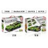 LEYI 31036 non  ASTON MARTIN. bộ đồ chơi xếp lắp ráp ghép mô hình Racers Đua Tốc Độ 338 khối