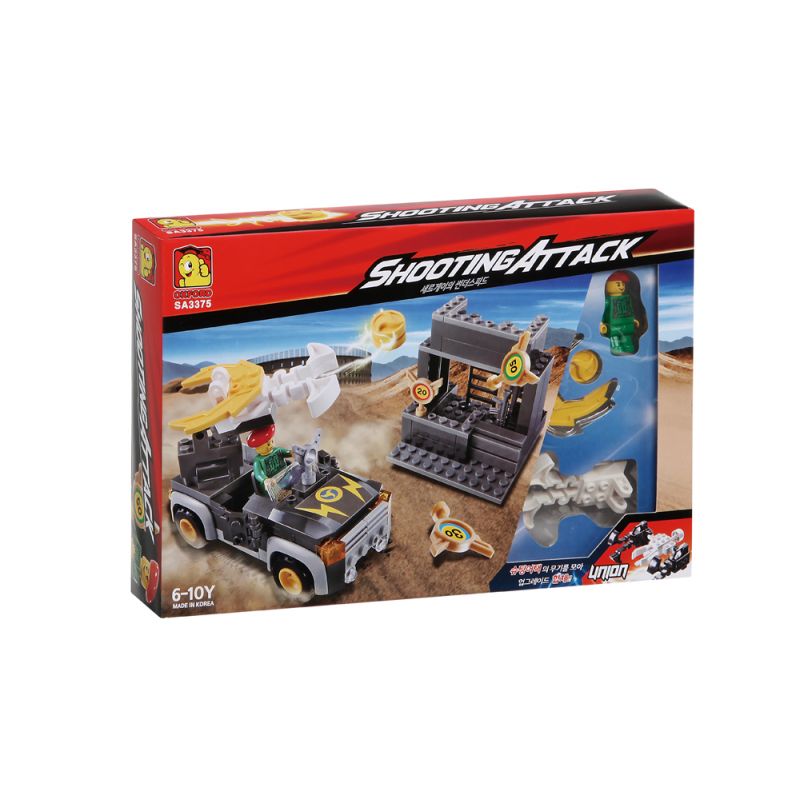 OXFORD SA3375 3375 non Lego BỘ ĐỒ CHIẾN ĐẤU BẮN SÚNG bộ đồ chơi xếp lắp ráp ghép mô hình SHOOTING ATACK 세르게이의 썬더스피드