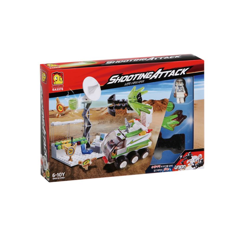 OXFORD SA3376 3376 non Lego BỘ ĐỒ CHIẾN ĐẤU BẮN SÚNG bộ đồ chơi xếp lắp ráp ghép mô hình 뉴면의 스페이스라이트