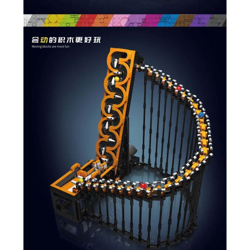 MouldKing 26008 Mould King 26008 REBRICKABLE MOC-54890 54890 MOC54890 non  ĐƯỜNG ĐÀN HẠC bộ đồ chơi xếp lắp ráp ghép mô hình GREAT BALL CONTRAPTION HARP TRACK 1508 khối