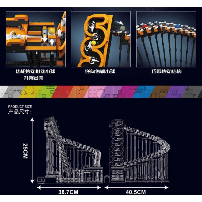 MouldKing 26008 Mould King 26008 REBRICKABLE MOC-54890 54890 MOC54890 non  ĐƯỜNG ĐÀN HẠC bộ đồ chơi xếp lắp ráp ghép mô hình GREAT BALL CONTRAPTION HARP TRACK 1508 khối