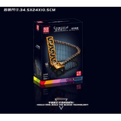 MouldKing 26008 Mould King 26008 REBRICKABLE MOC-54890 54890 MOC54890 non  ĐƯỜNG ĐÀN HẠC bộ đồ chơi xếp lắp ráp ghép mô hình GREAT BALL CONTRAPTION HARP TRACK 1508 khối