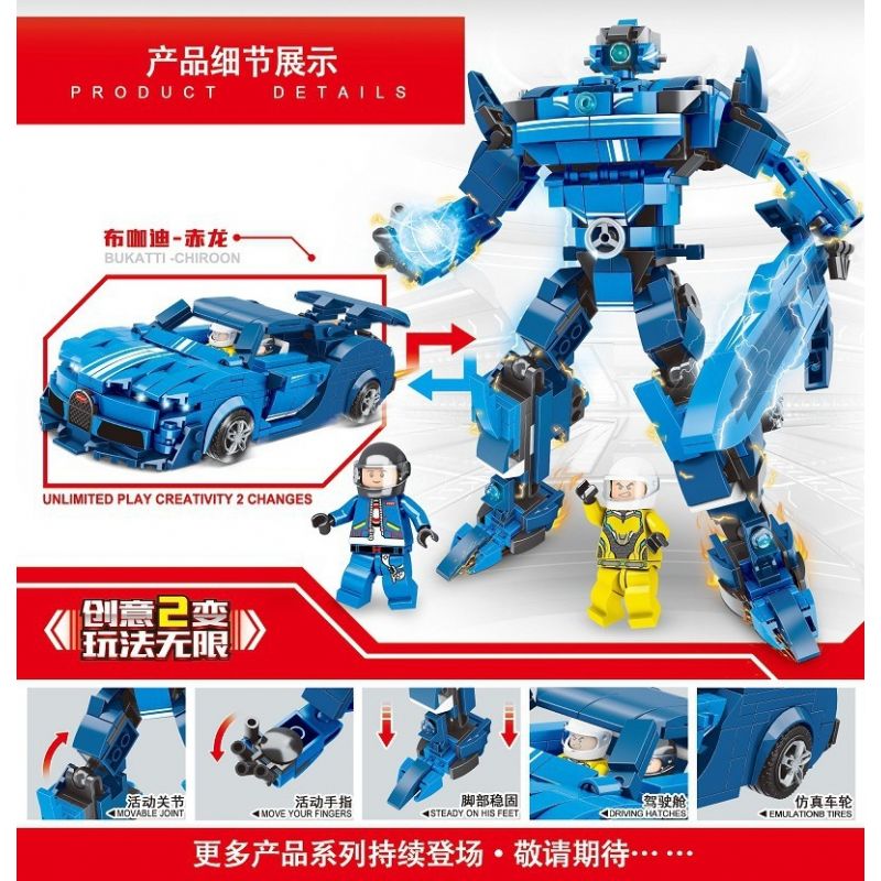 ZHEGAO 00880 non  TÀU LƯỢN SIÊU TỐC bộ đồ chơi xếp lắp ráp ghép mô hình Infinite City AMUSEMENT PARK ROLLER COASTER Thành Phố Vô Hạn