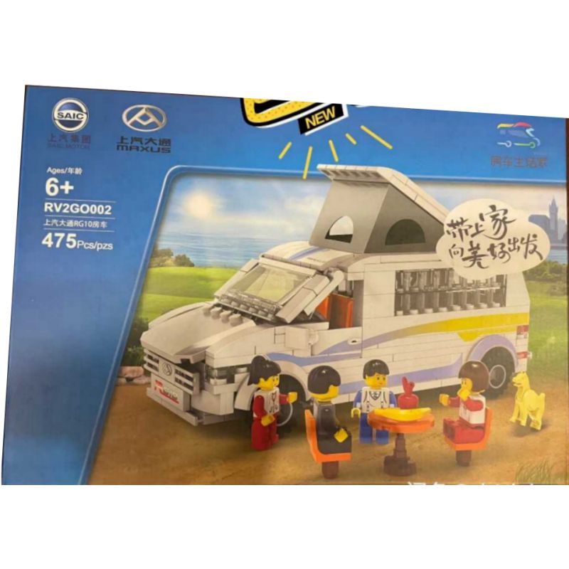 SAIC RV2GO002 2GO002 non Lego SAIC MAXUS RG10 RV bộ đồ chơi xếp lắp ráp ghép mô hình City Thành Phố 475 khối