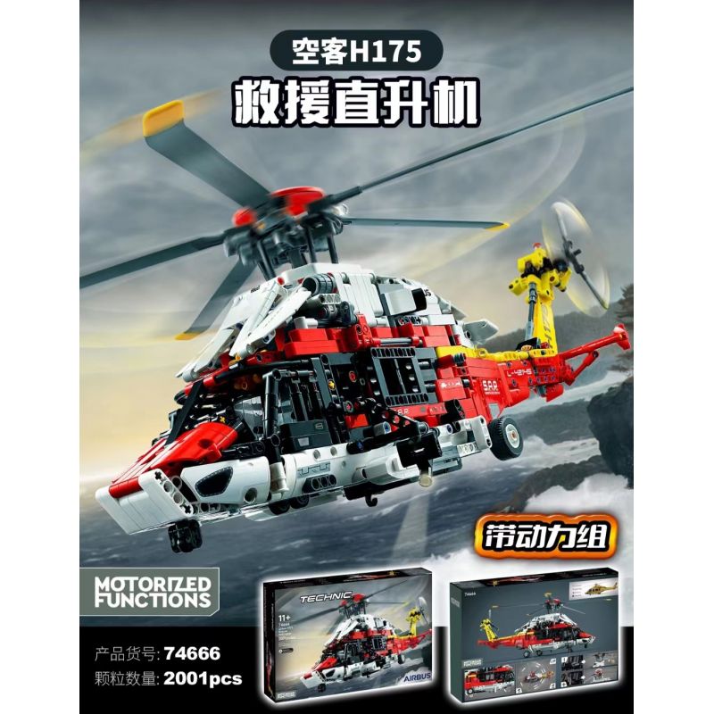 NOT Lego AIRBUS H175 RESCUE HELICOPTER 42145 74666 xếp lắp ráp ghép mô hình TRỰC THĂNG CỨU HỘ AIRBUS H175 Technic Kỹ Thuật Công Nghệ Cao Mô Hình Phương Tiện 2001 khối