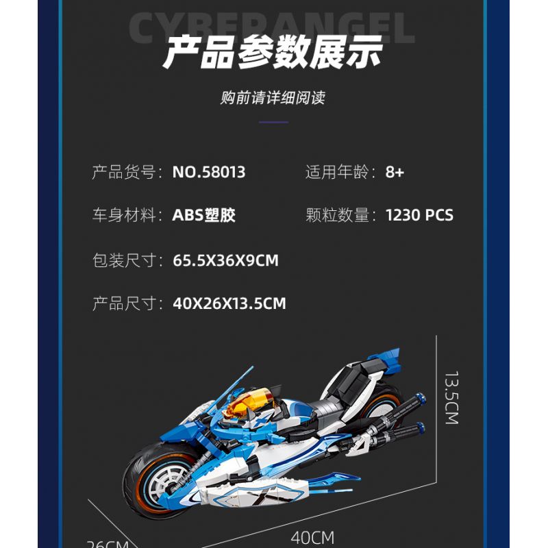JIESTAR 58013 non  XE MÔ HÌNH CYBERANGEL bộ đồ chơi xếp lắp ráp ghép mô hình Ideas Ý Tưởng 1230 khối