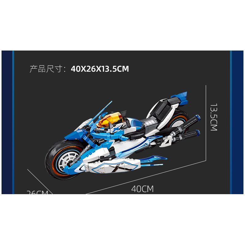 JIESTAR 58013 non  XE MÔ HÌNH CYBERANGEL bộ đồ chơi xếp lắp ráp ghép mô hình Ideas Ý Tưởng 1230 khối