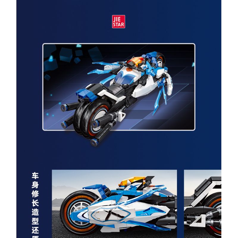 JIESTAR 58013 non  XE MÔ HÌNH CYBERANGEL bộ đồ chơi xếp lắp ráp ghép mô hình Ideas Ý Tưởng 1230 khối